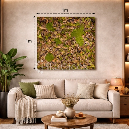 DO�AL G�r�n�ml� Orman Zemin Paneli